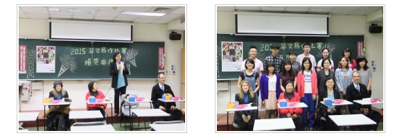 103學年英文作文比賽頒獎典禮f2-4