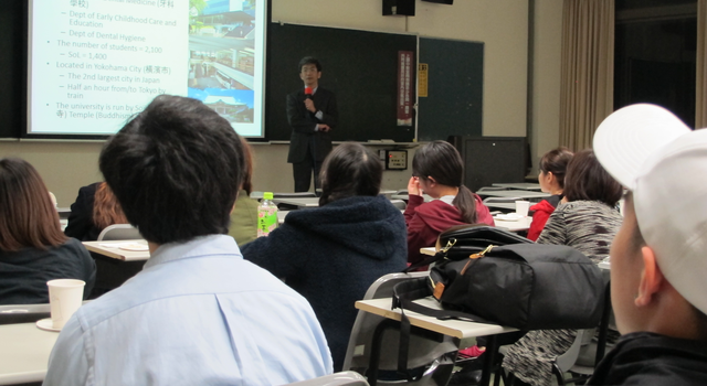 2017年2月23日本系邀请日本鹤见大学田边良则教授,以「解决数独与可