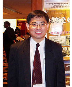 莊道明